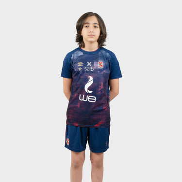 Kit Troisième Enfant Al Ahly Sc 20/21